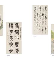 画册排版2（商丘后）
