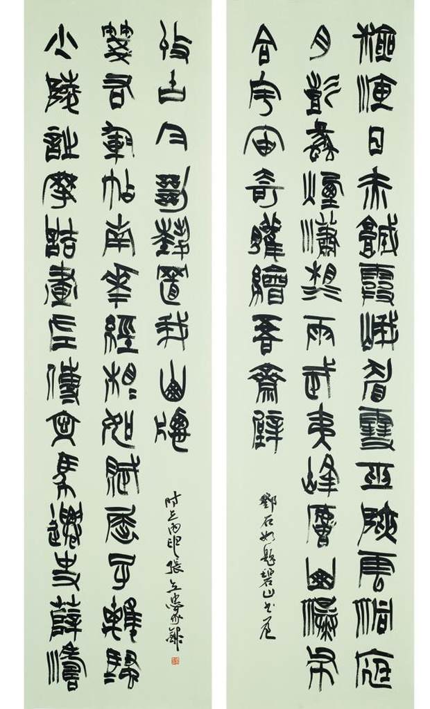 张立忠 47×177  AD0A0720副本