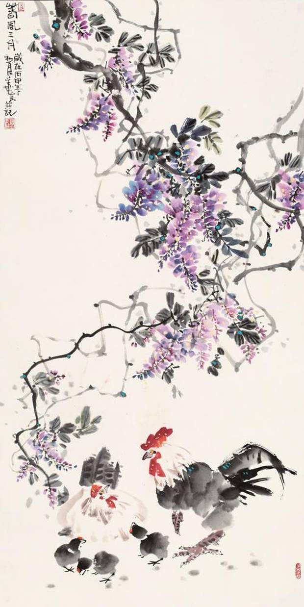 钟华友 137×68 AD0A0769副本