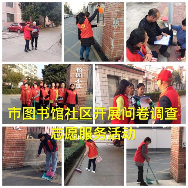 微信图片_20181123162810.jpg-normal