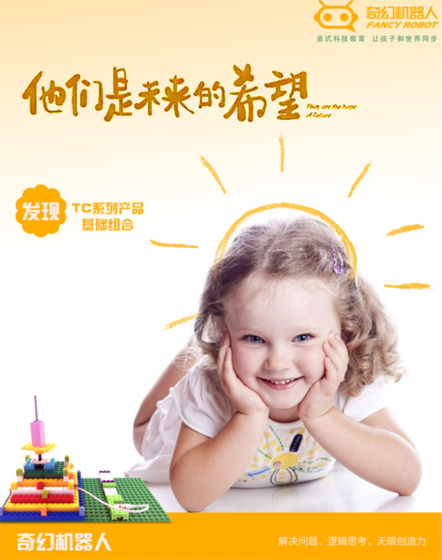 图片7.png
