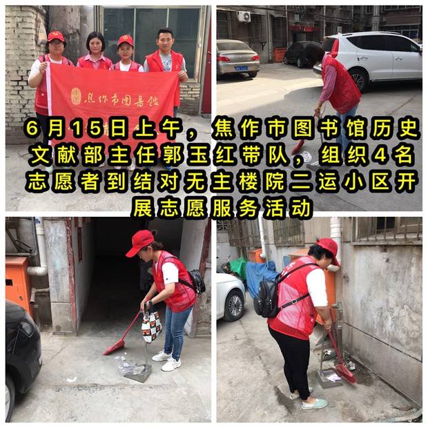 微信图片_20190618084601.jpg-normal