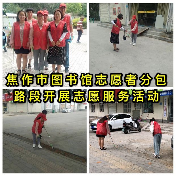 微信图片_20190712093257.jpg-normal
