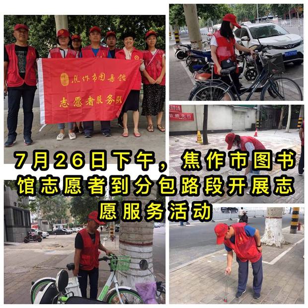 微信图片_20190729101127.jpg-normal
