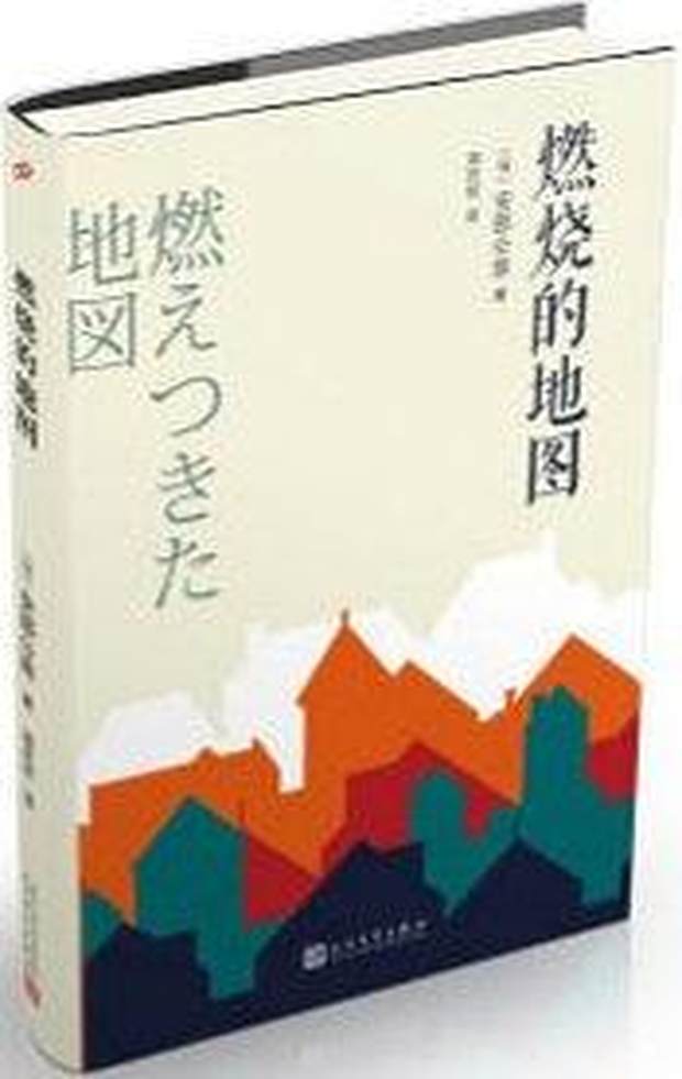 图片4.jpg-normal