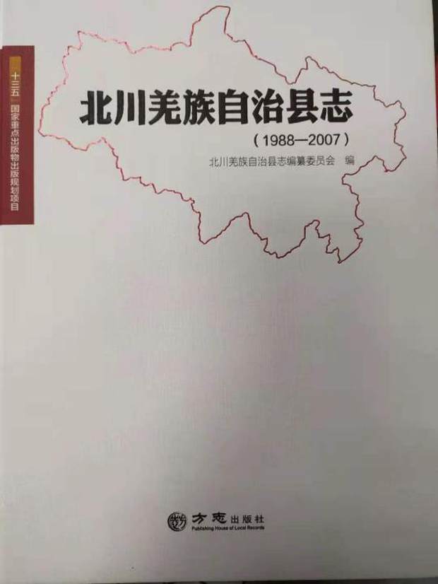 图片5.jpg-normal