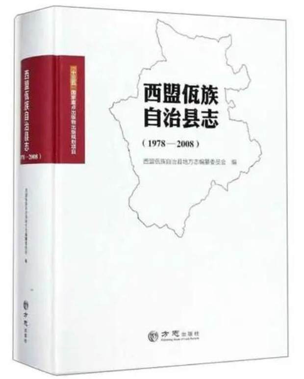图片7.jpg-normal