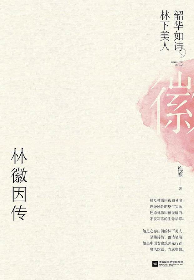图片1.jpg-normal