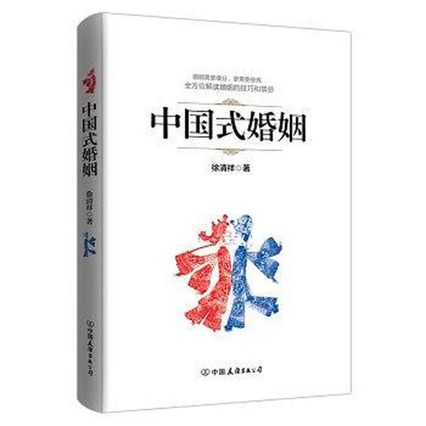 图片2.jpg-normal