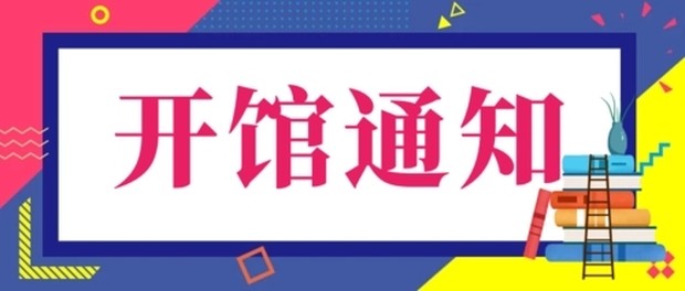 u=1090389591,3967447907&fm=253&fmt=auto&app=138&f=PNG.webp.jpg-normal