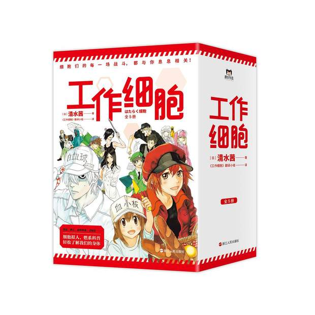 图片14.jpg-normal