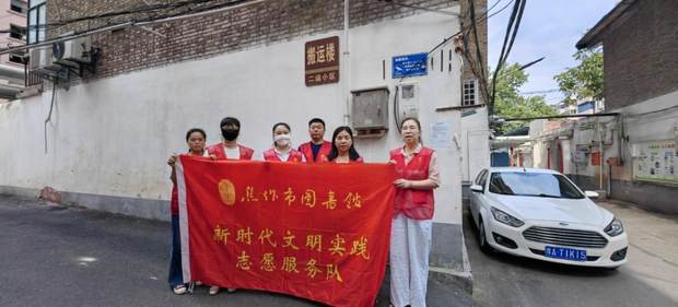 微信图片_2025-06-27_155110_990