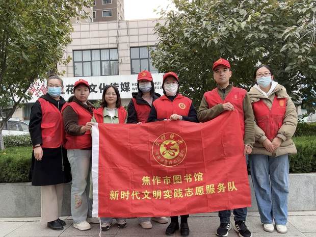 微信图片_20241112095727