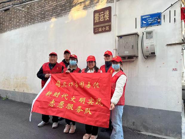 微信图片_20241108150747