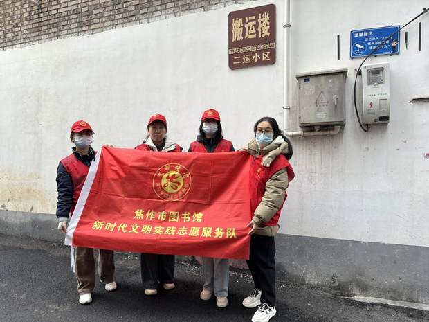 微信图片_20241118155352
