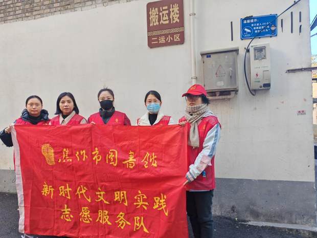 微信图片_20241202150442