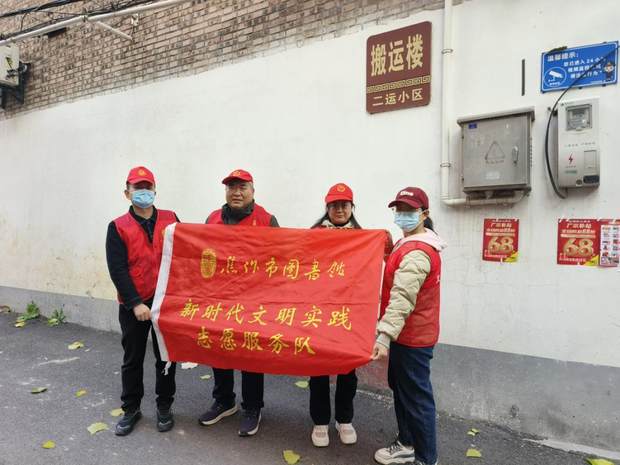 微信图片_20241209152624