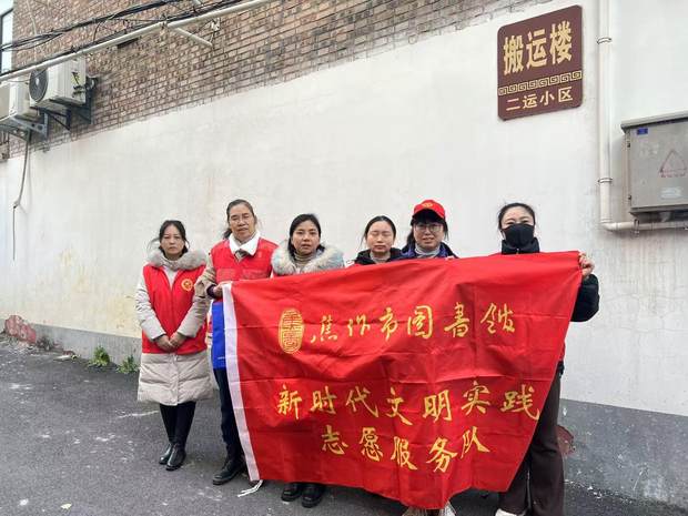 微信图片_20241213150128