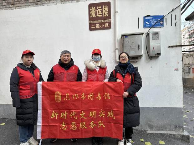 微信图片_20241225150752