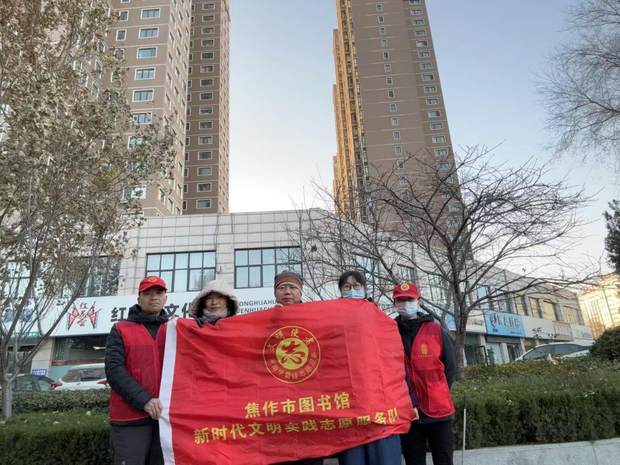 微信图片_20241231142633