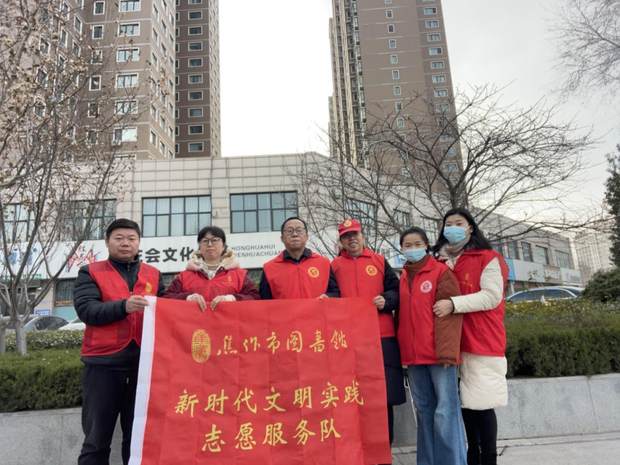 微信图片_20250218154132