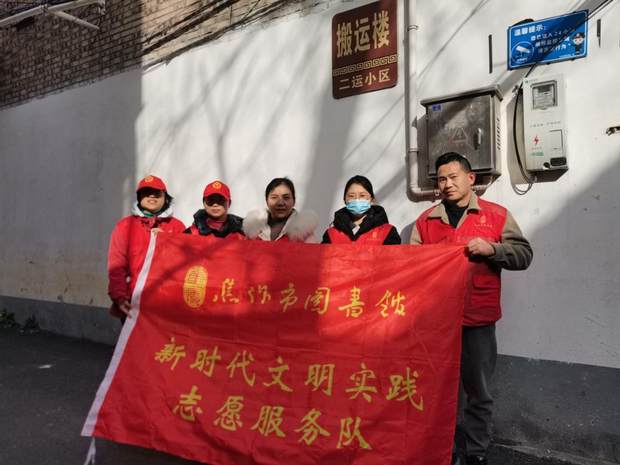 微信图片_20250218154039