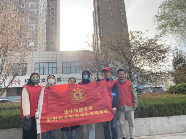 微信图片_20250328180335