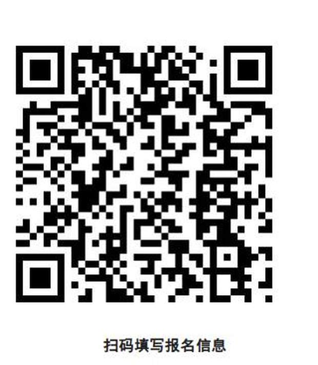 截图_选择区域_20250708100624.jpg-normal