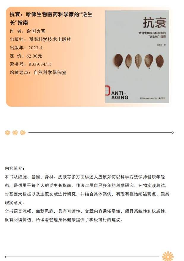 截图_选择区域_20250717165112.jpg-normal